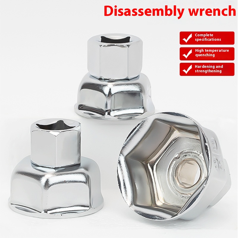 [CA2] clé à douille 27/32/36MM - Oil Filter Wrench avis et prix